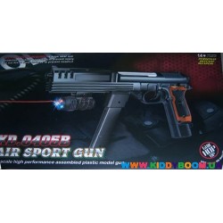Игрушечный пистолет 0405B